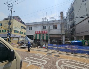 지상3층 / 지하1층864.3(261평) 
